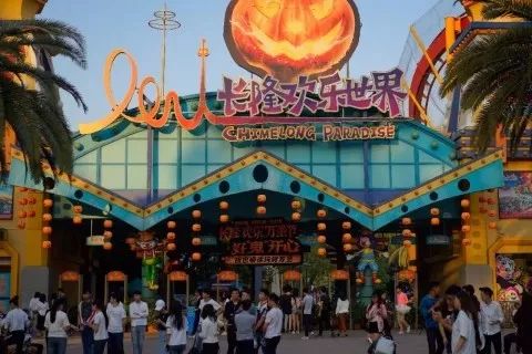 番禺区钟村南站,番禺钟村站