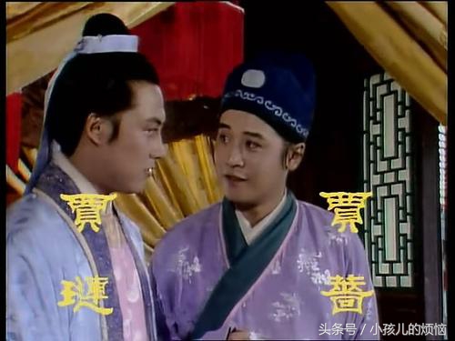 你知道红楼梦有哪些故事吗,你知道红楼梦的主要内容吗