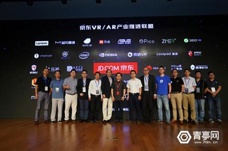 双11数据引京东阿里互怼,京东和阿里双11的对比