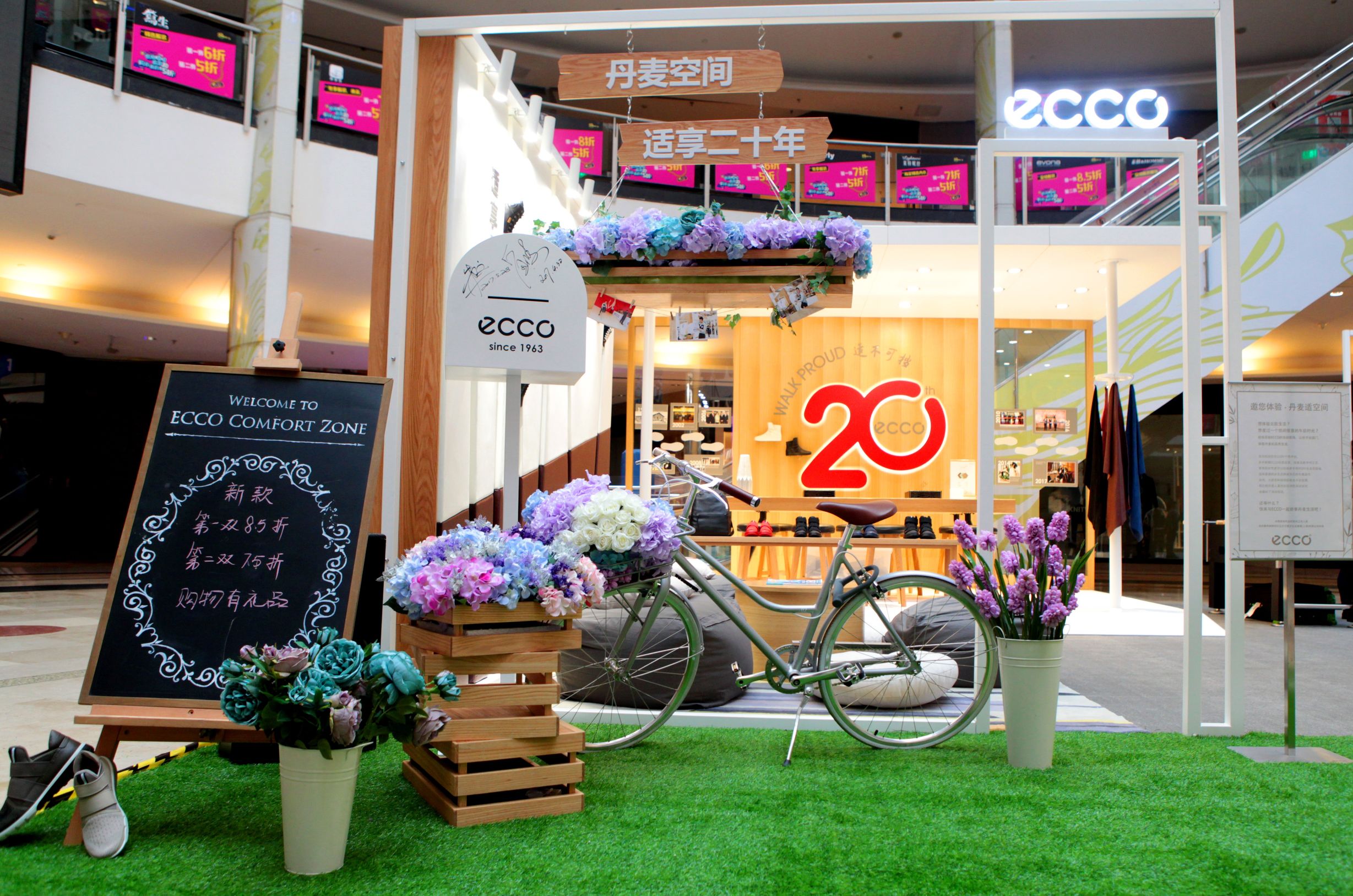 双11不剁手也能享躺赢,双11不买东西真的亏了吗