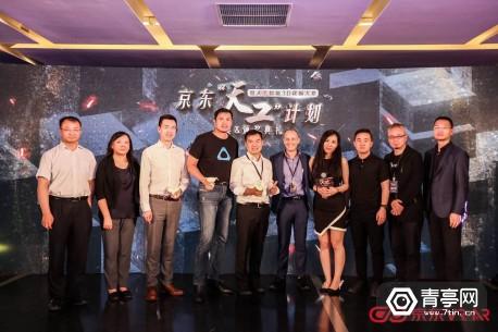 双11数据引京东阿里互怼,京东和阿里双11的对比