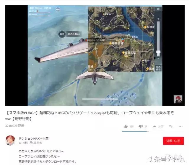 新出炉的5款吃鸡手游测评,看看谁家的鸡能脱颖而出