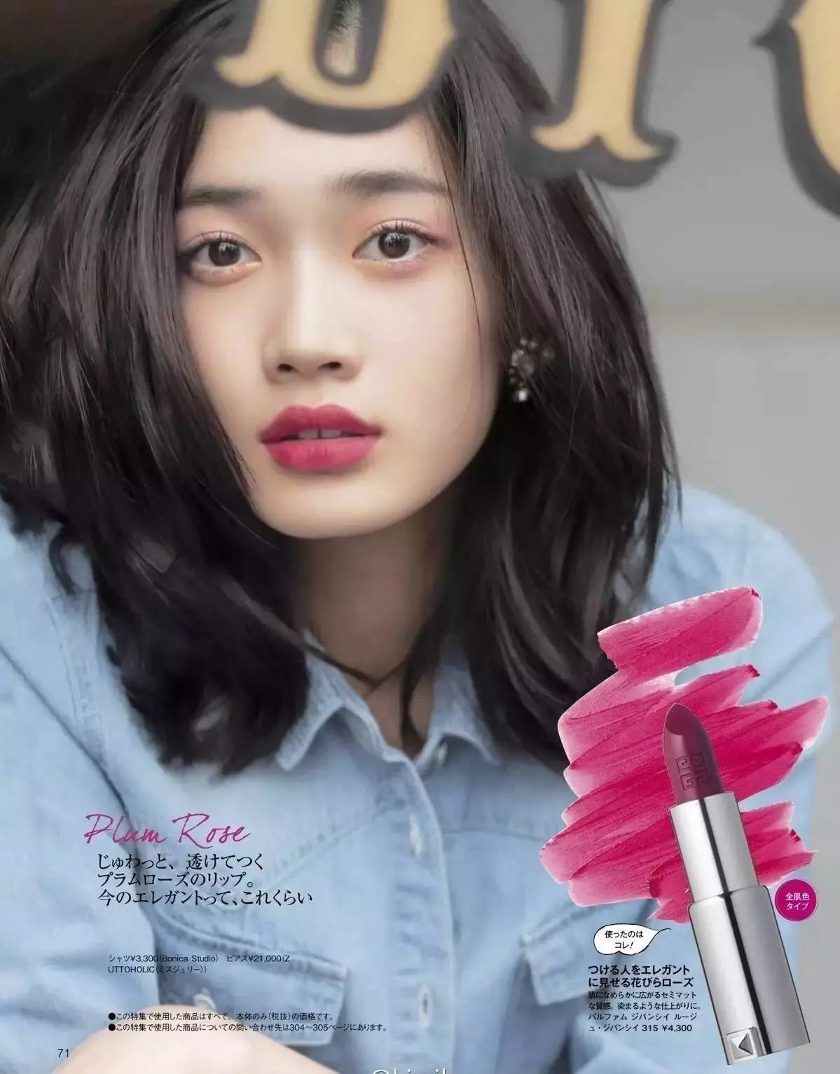 一生必备口红排行榜,一生必买的十根不掉色口红