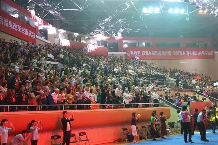 来自世界各地的近千名番禺乡亲代表共聚首,见证番禺大变化!