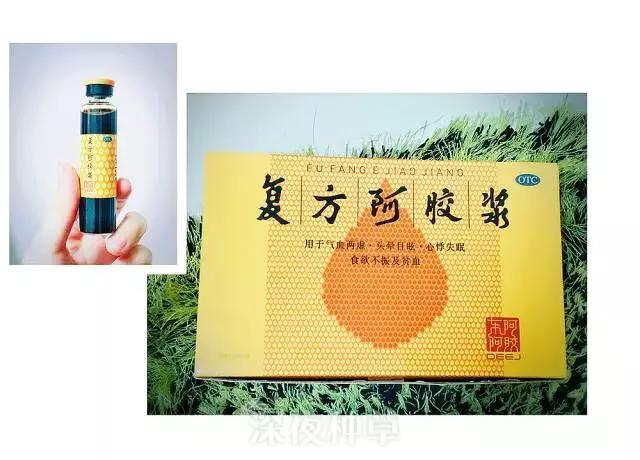 vc美白推荐平价全身,美白vc片便宜