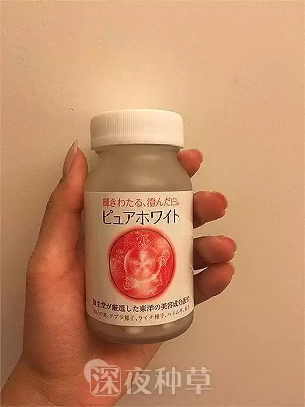 vc美白推荐平价全身,美白vc片便宜