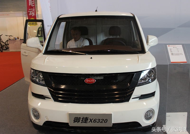 90%的人不认识的车,年轻人不认识的汽车品牌