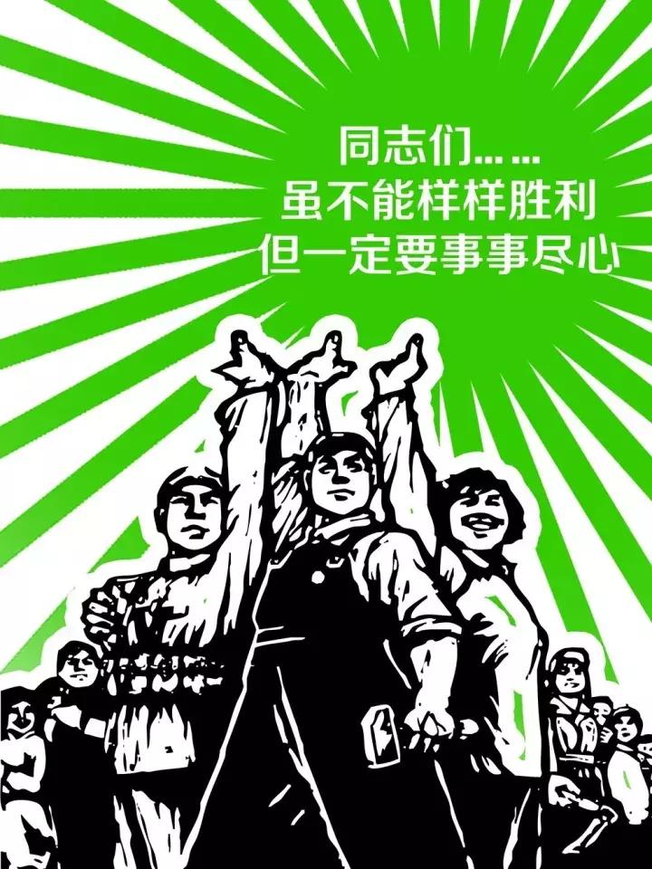 心灵鸡汤励志正能量短句人生感悟,心灵鸡汤人生感悟正能量短句励志