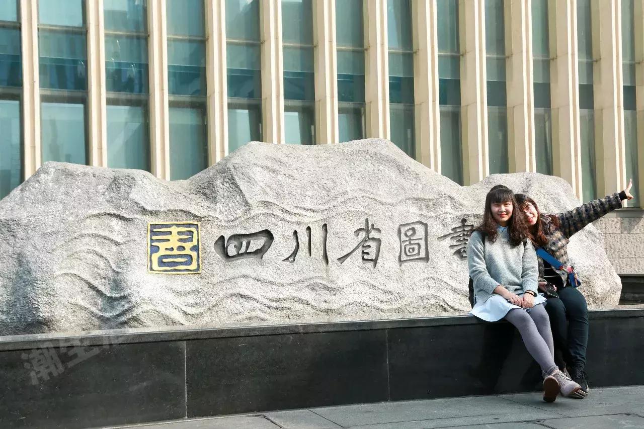 成都有哪些优惠,在成都能享受到什么