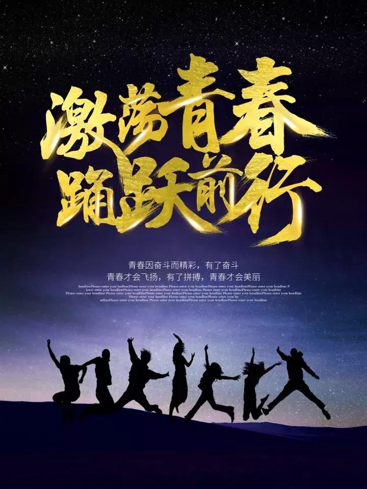 心灵鸡汤励志正能量短句人生感悟,心灵鸡汤人生感悟正能量短句励志