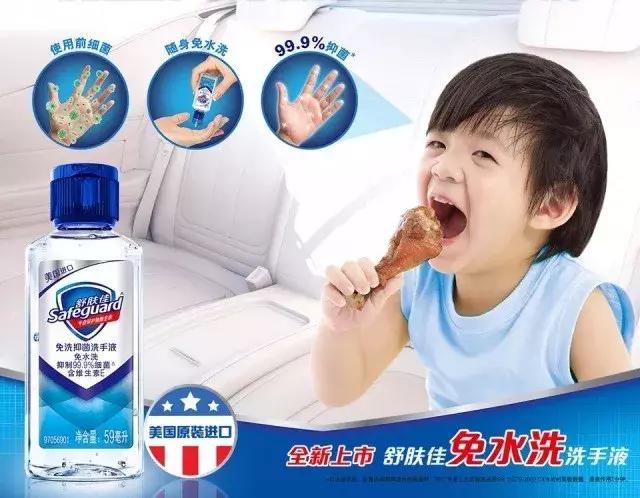baby变身视频,顶级杀手变身超级奶爸