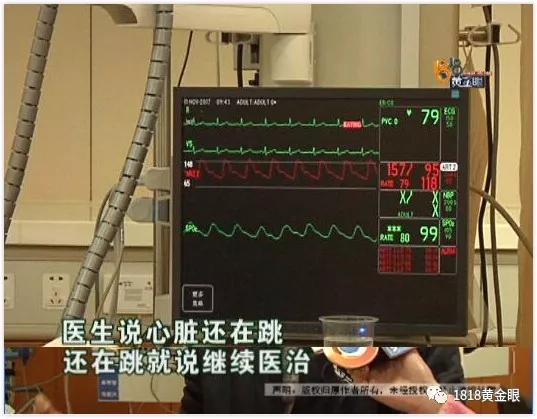 年轻男子出车祸不治身亡,22岁男子出车祸死亡