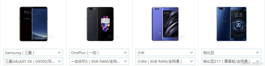 骁龙835首发是哪个手机,骁龙835发布时间表