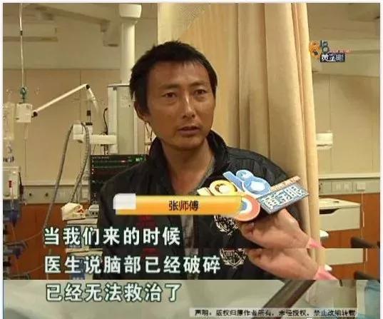 年轻男子出车祸不治身亡,22岁男子出车祸死亡