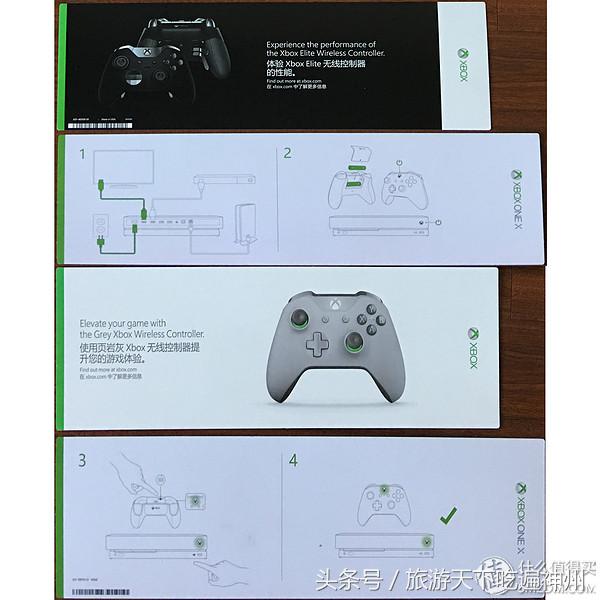 国行xbox天蝎座还能改港服么,xboxone双人同屏游戏