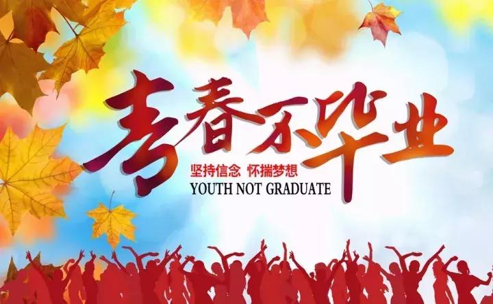 心灵鸡汤励志正能量短句人生感悟,心灵鸡汤人生感悟正能量短句励志