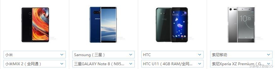 骁龙835首发是哪个手机,骁龙835发布时间表