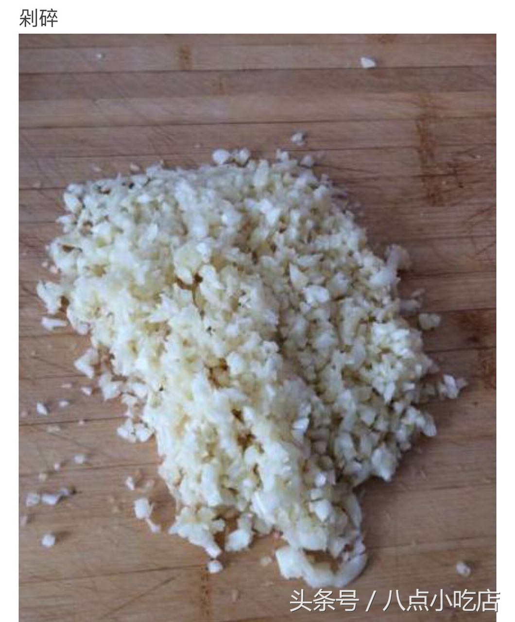 教你如何自制西红柿辣酱,西红柿自制辣椒酱的家常做法