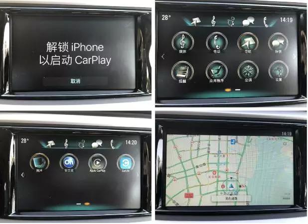 别克阅朗旅行车越野试驾,别克阅朗6万公里