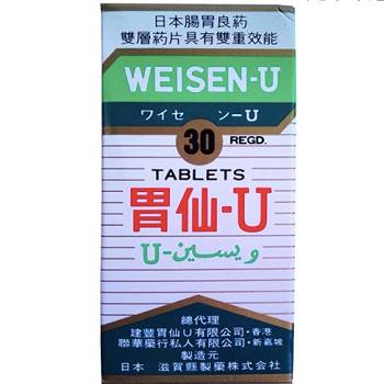 不同类型片剂，使用方法各不相同