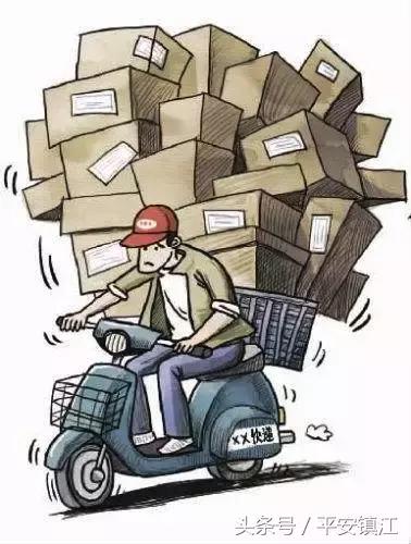 双11快递被人拿了怎么办,双11收包裹千万注意什么