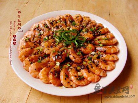 德国厨师教你做水晶虾饺,顶级厨师水晶虾饺做法