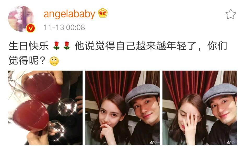 40岁黄晓明晒照片,40岁黄晓明帅气照片