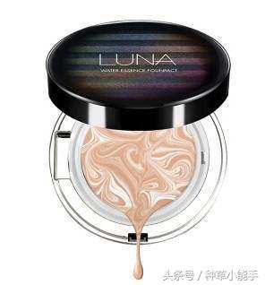 油皮干皮都能用的气垫,推荐又便宜又好用适合干皮的气垫