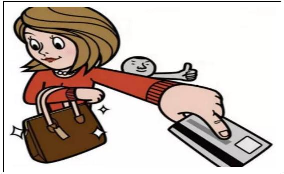 玩转信用卡的基本知识你必须了解,信用卡如何刷卡才是正确姿势