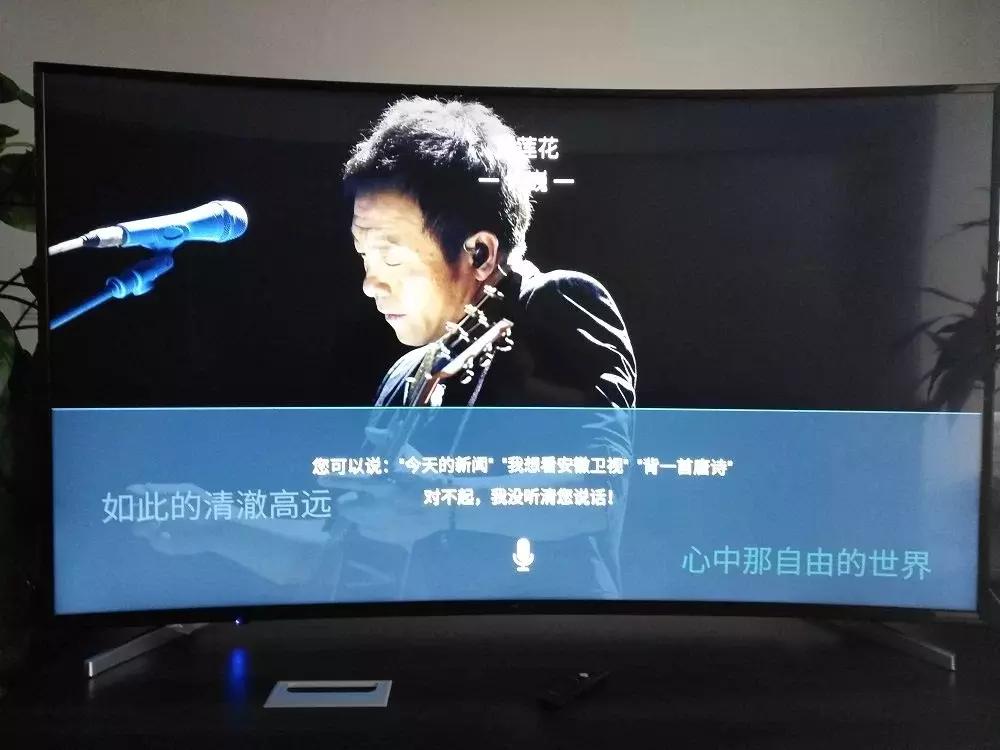 海信最新曲面电视,海信曲面屏电视怎么样