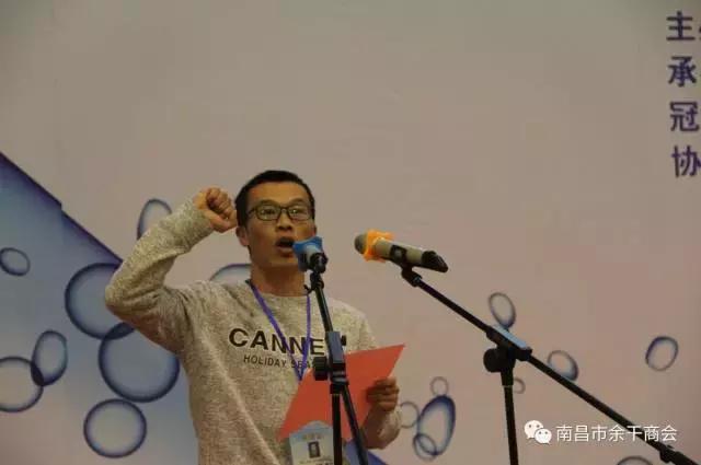 南昌余干商会会长汤建荣抖音,南昌市余干商会汤建荣