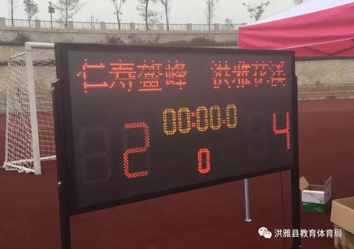 校园足球，奇迹再现，意甲豪门尤文图斯教练团也来为洪雅点赞啦