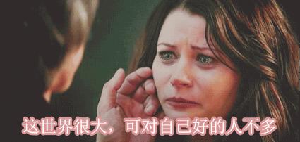 网红美妆产品避坑,比较坑的美妆产品