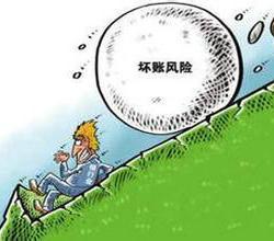 会计实务账务处理怎么学,会计实务处理技巧