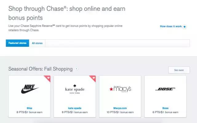 推荐的美国购物官网,赴美必买清单