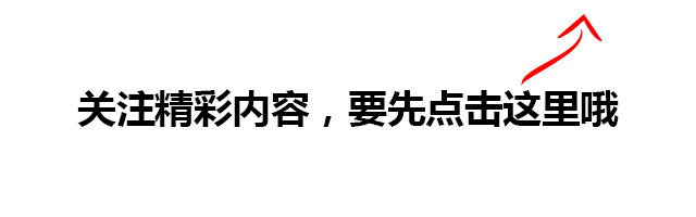 魔镜魔镜告诉我谁最美,魔镜魔镜告诉我谁最美英文