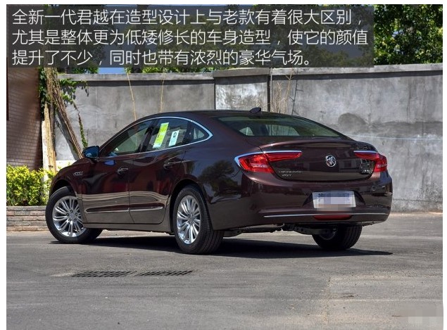 别克君越豪华型功能评测,20款别克君越2.0t豪华沉浸体验