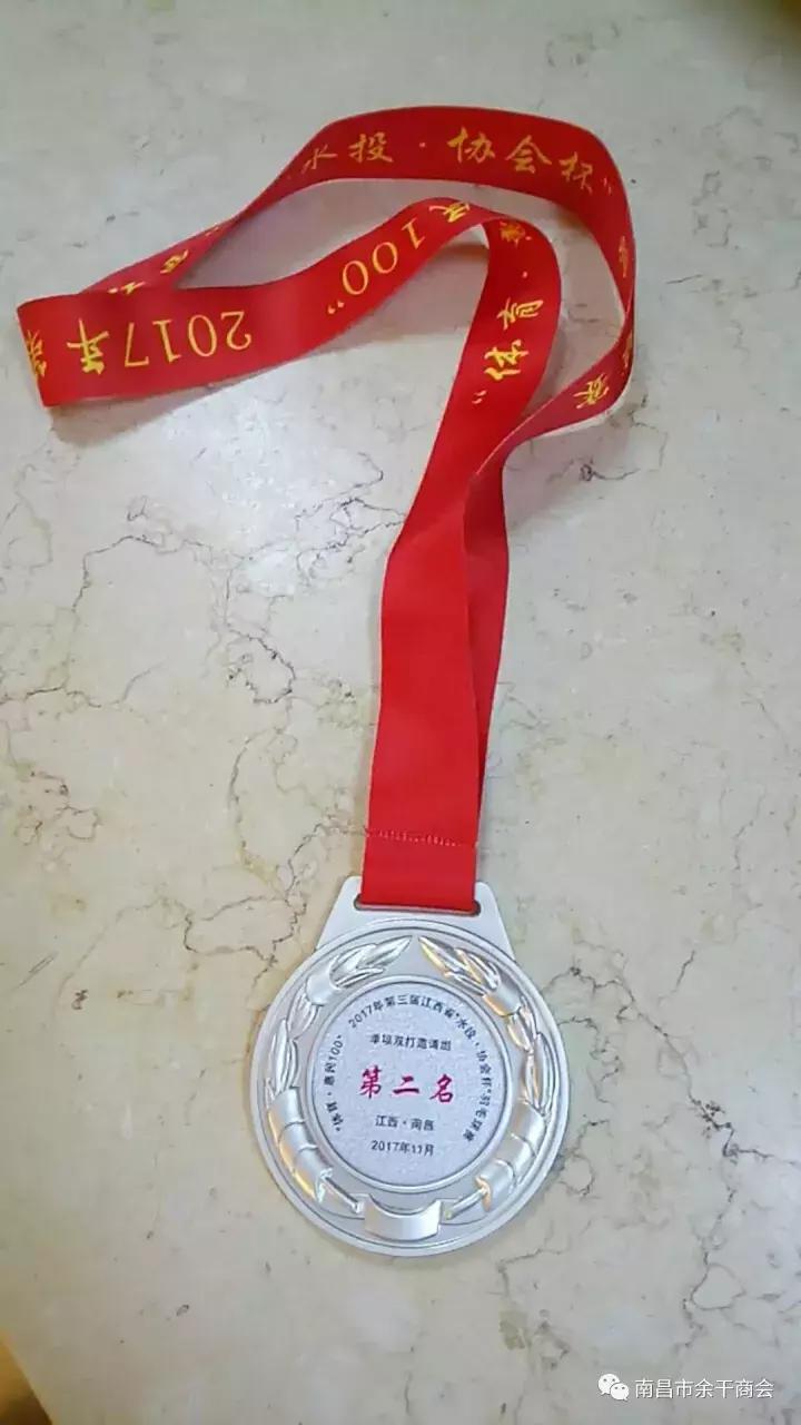 南昌余干商会会长汤建荣抖音,南昌市余干商会汤建荣