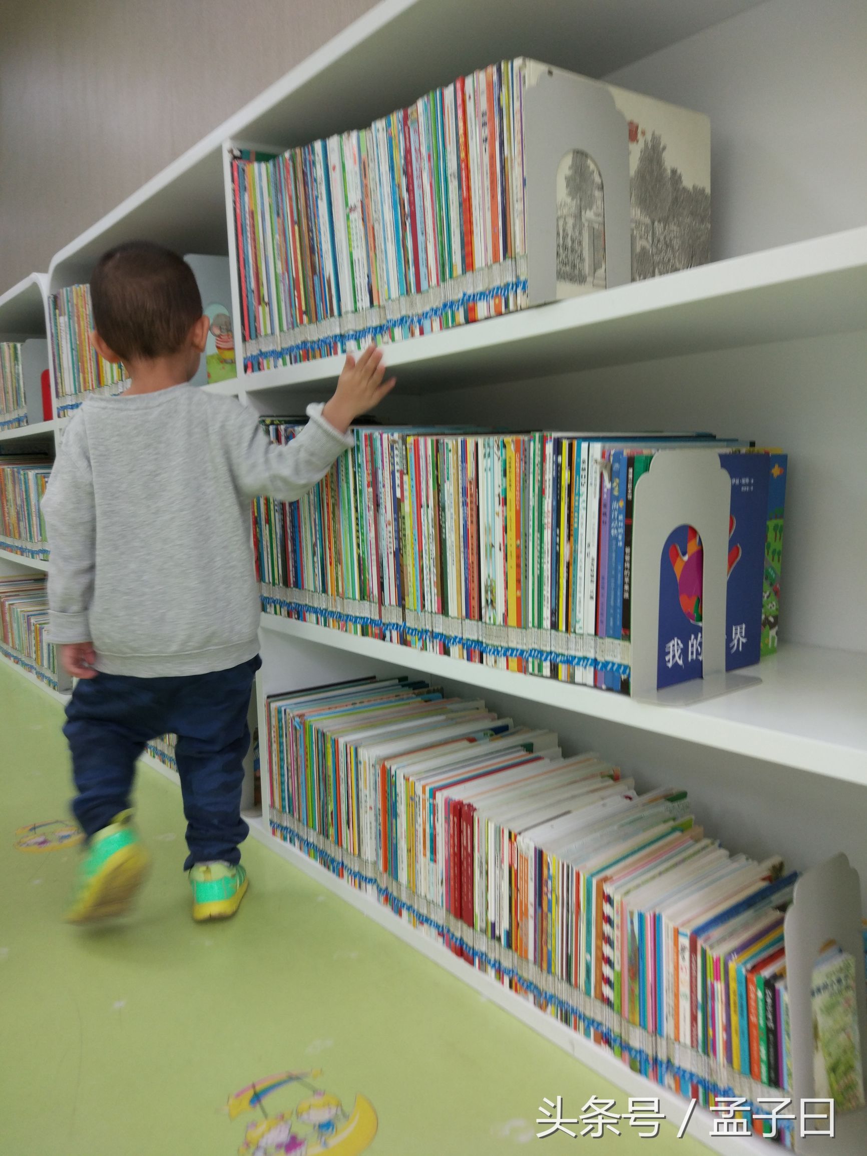 杈藉畞灏忕敺瀛╃敤鑴氭媺寮撳皠绠腑闈跺績,灏忕敺瀛╃敤鑴氭媺寮撳皠绠腑闈跺績