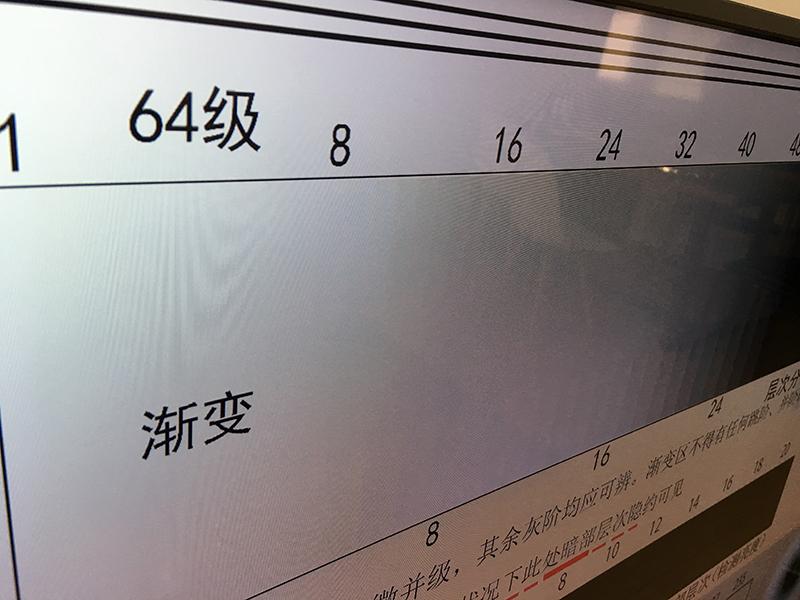 熊猫电视55v8a测评,熊猫55f4a液晶电视