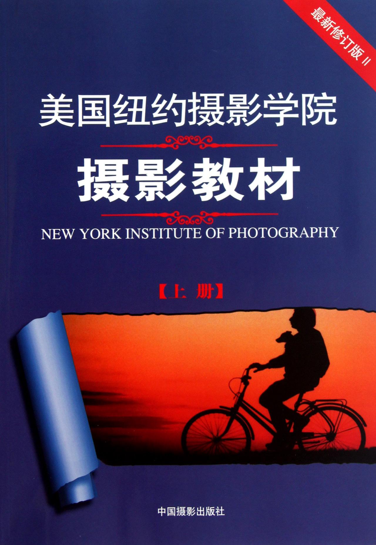 业余摄影师怎么靠摄影挣钱,业余摄影师怎么赚钱