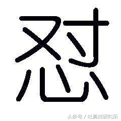 2016年网络流行语汇总,22年网络流行语汇总