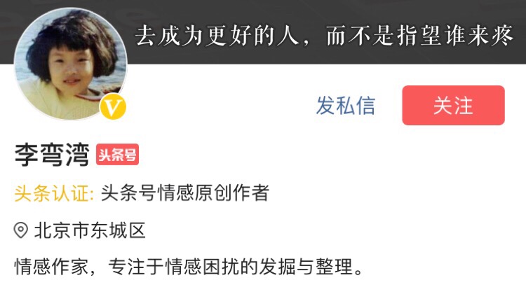 婚姻不幸福但是又怀孕了该怎么办,婚姻不幸福但又不想离婚该怎么办