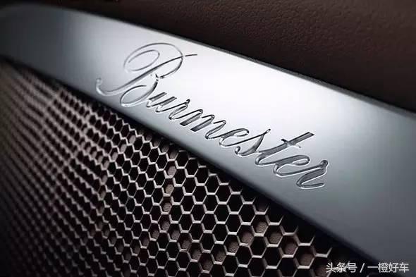 感受柏林之声的震撼,感受柏林之声汽车音响