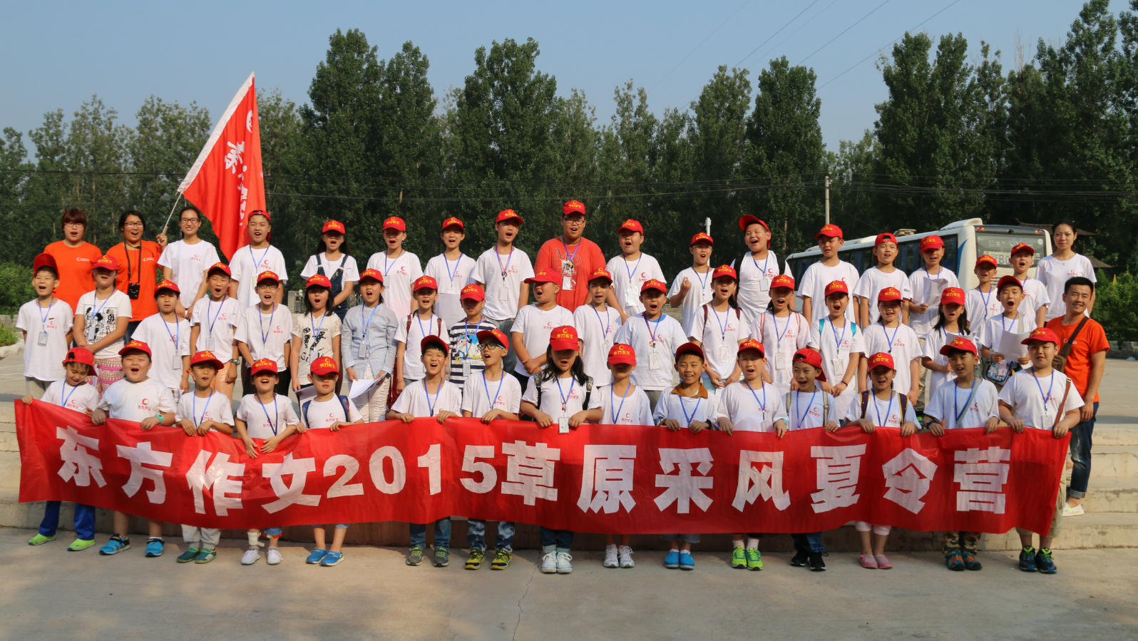 东方作文讲课视频,东方作文国学