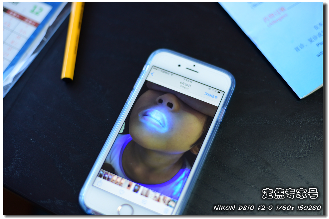 验钞机感应器有用吗 (验钞器起什么作用)