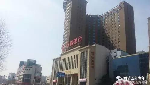 潍坊和平路与福寿街何时通,潍坊和平路是哪个区