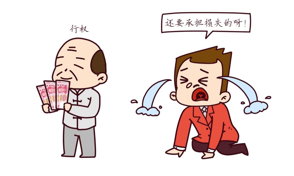 高盈量化云,高盈量化云科技深圳有限公司估值