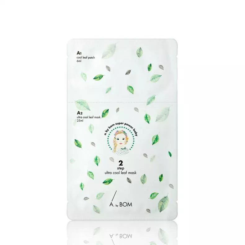 平价秋冬季面膜,从便宜的护肤品到贵妇护肤品