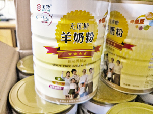 堪比婴幼儿高级奶粉,十种不建议购买的羊奶粉